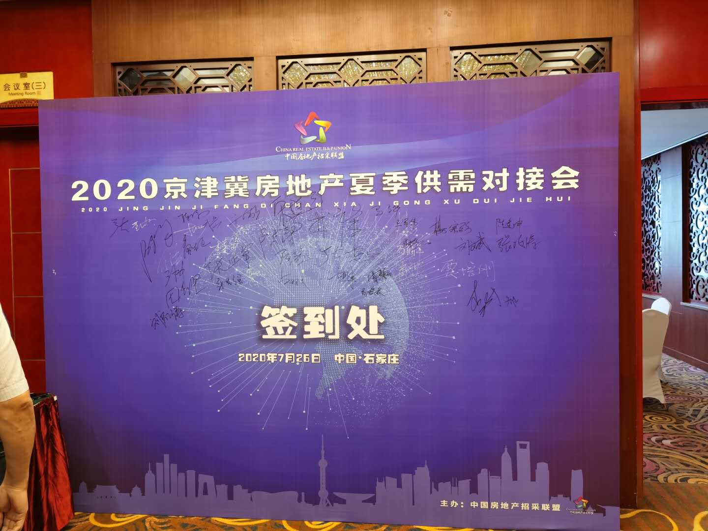 5f226ffa888d7.jpg